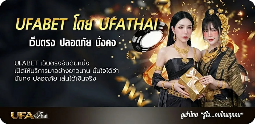 โปรโมชั่น เน็ตรายวันไม่ลดสปีด ais ยอดนิยม — แทงบอลออนไลน์ คาสิโน หวย มวย สล็อต ครบวงจร