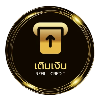 ฝาก-ถอน เน็ตรายวันไม่ลดสปีด ais อัตโนมัติ 24 ชั่วโมง