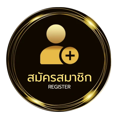 สมัครสมาชิก เน็ตรายวันไม่ลดสปีด ais ใน 1 นาที
