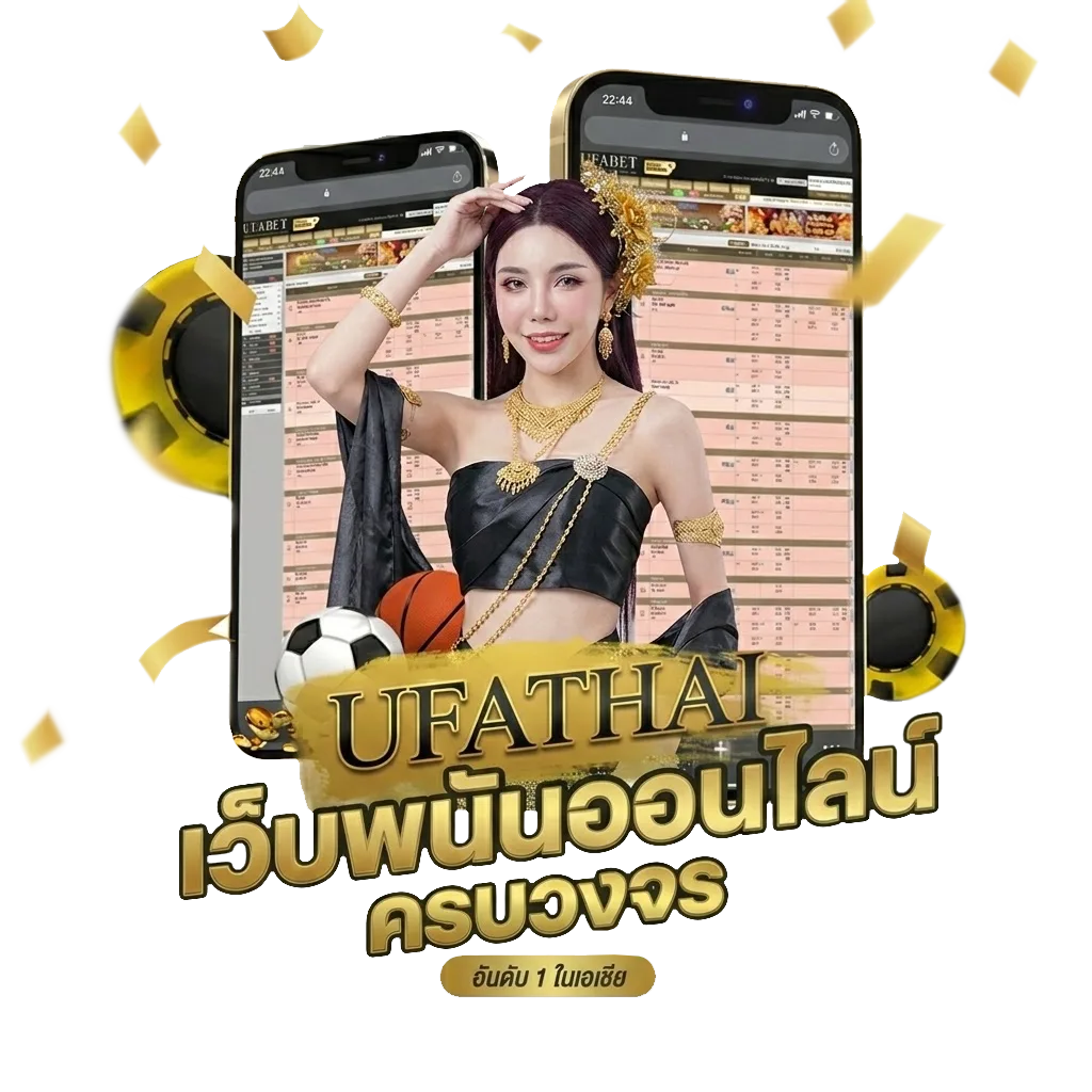 เน็ตรายวันไม่ลดสปีด ais โปรโมชั่น — สมาชิกใหม่